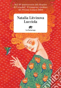 Lucciola