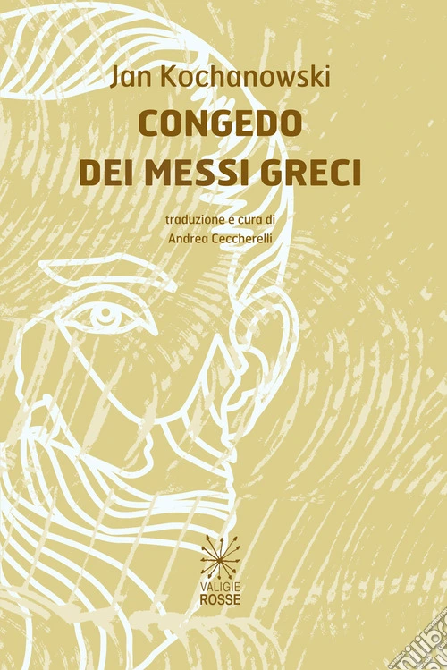 Il congedo dei messi greci
