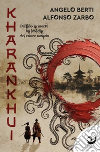 Kharankhui