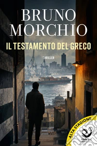 Il testamento del Greco libro