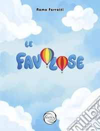 Le favolose