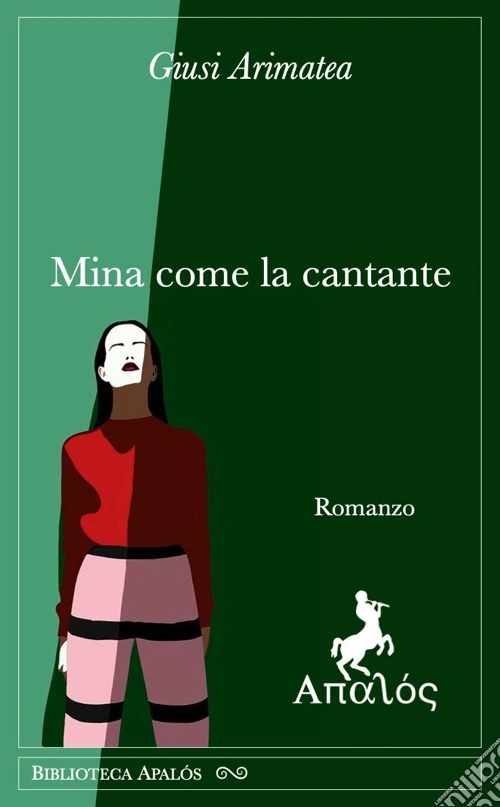 Mina come la cantante