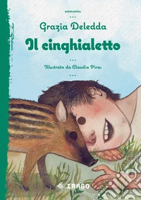 Il cinghialetto