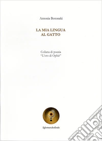 La mia lingua al gatto libro