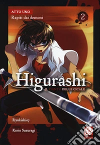 Higurashi. Il canto delle cicale. Vol. 2 libro