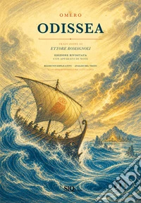 Odissea. Traduzione d'autore. Annotata. Parafrasi esplicativa. Audio commenti