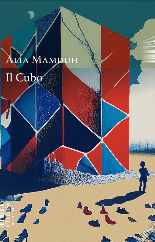 Il cubo