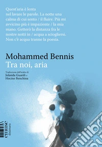 Tra noi, aria