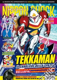 Nippon shock magazine (2025). Vol. 29 libro