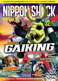 Nippon shock magazine (2026). Vol. 32 libro