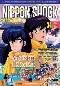 Nippon shock magazine (2026). Vol. 34 libro