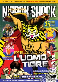 Nippon shock magazine (2026). Vol. 35 libro