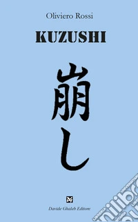 Kuzushi libro