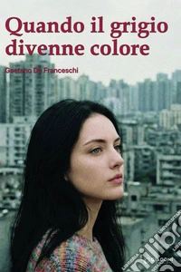 Quando il grigio divenne colore