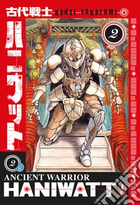 Ancient warrior haniwatt. Vol. 2 libro
