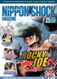 Nippon shock magazine (2025). Vol. 25 libro