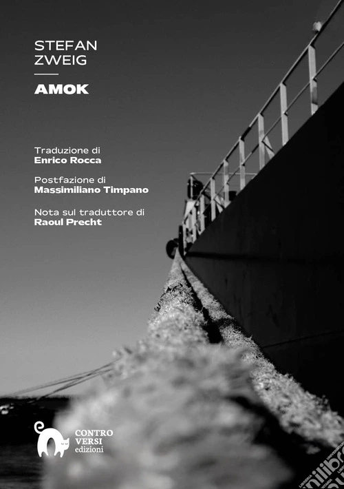 Amok