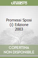Conceria Pratica