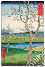 Hiroshige: The Outskirts Of Koshigaya (Maxi Poster 61x91,5cm) poster