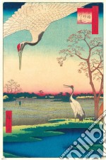 Hiroschige Kanasugi At Mikawashima (Maxi Poster 61X91,5Cm) poster