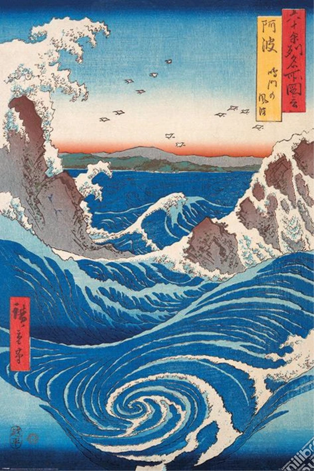 5050574343725