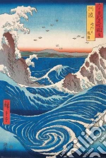Japanese Art: Pyramid - Hiroshige - Naruto Whirlpool (Poster Maxi 61X91,5 Cm) poster