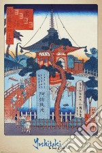 Yoshitaki (The Temple Of Amida Pond) Maxi Poster (Stampa) poster di Pyramid