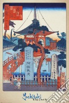Yoshitaki (The Temple Of Amida Pond) Maxi Poster (Stampa) poster