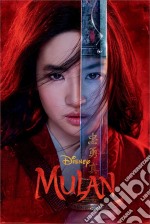 Mulan Movie (Be Legendary) Maxi Poster poster