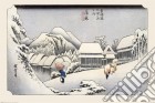 Hiroshige: Kambara (Maxi Poster 61x91,5 Cm) poster