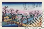 Hiroshige: Mount Fuji, Koganei Bridge  (Maxi Poster 61x91,5 Cm) poster