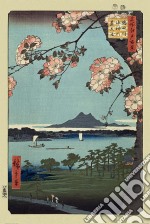 Hiroshige: Masaki & Suijin Grove) (Maxi Poster 61x91,5cm) poster