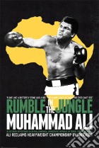 Muhammad Ali: Rumble In The Jungle Maxi Poster poster