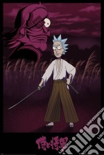 Rick And Morty (Samurai Rick) Maxi Poster poster