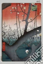 Hiroshige: Pyramid - Plum Orchard Near Kameido Shrine (Poster Maxi 61X91,5 Cm) poster