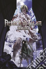 Attack On Titan: Pyramid - Season Four - Blue (Poster Maxi 61X91,5 Cm) poster