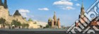 Red Square St. Basil's Cathedral the Kremlin, Moscow poster