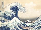 Puzzle 300 pz - hokusai: la grande onda puzzle