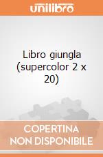 Libro giungla (supercolor 2 x 20) puzzle