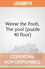 Winnie the Pooh. The pool (puzzle 40 floor) puzzle