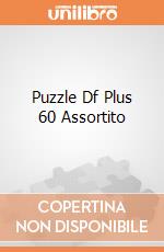 PUZZLE DF PLUS 60 ASSORTITO