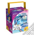 Disney: Princess - Puzzle In A Tub Mini 60 puzzle