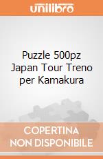 Puzzle 500pz Japan Tour Treno per Kamakura puzzle