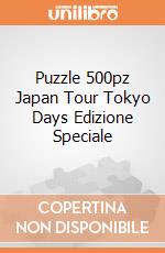 Puzzle 500pz Japan Tour Tokyo Days Edizione Speciale puzzle
