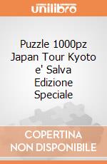 Puzzle 1000pz Japan Tour Kyoto e' Salva Edizione Speciale puzzle