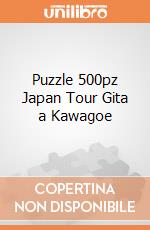 Puzzle 500pz Japan Tour Gita a Kawagoe puzzle