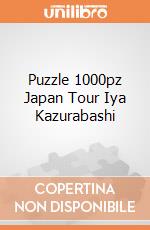 Puzzle 1000pz Japan Tour Iya Kazurabashi puzzle