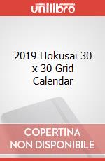 2019 Hokusai 30 x 30 Grid Calendar articolo cartoleria