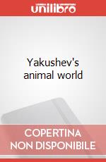 Yakushev's animal world articolo cartoleria