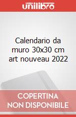 4002725974099